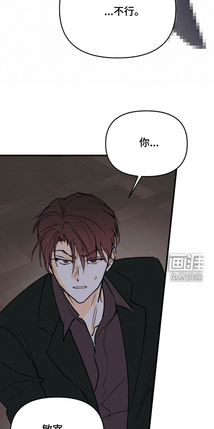 第116话1