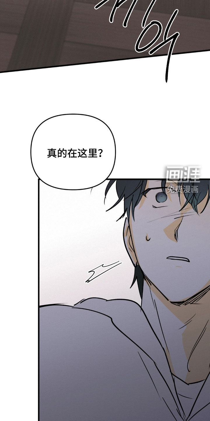 第116话18