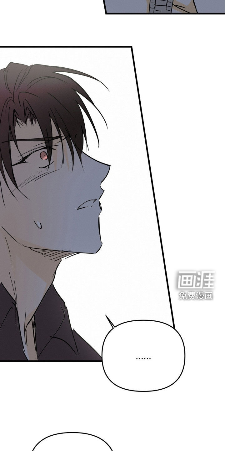 第116话10