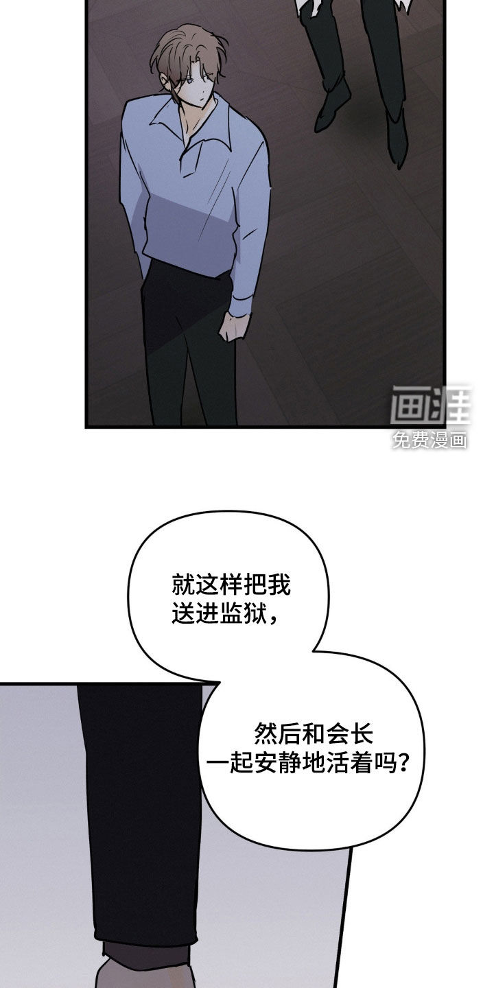 第116话24