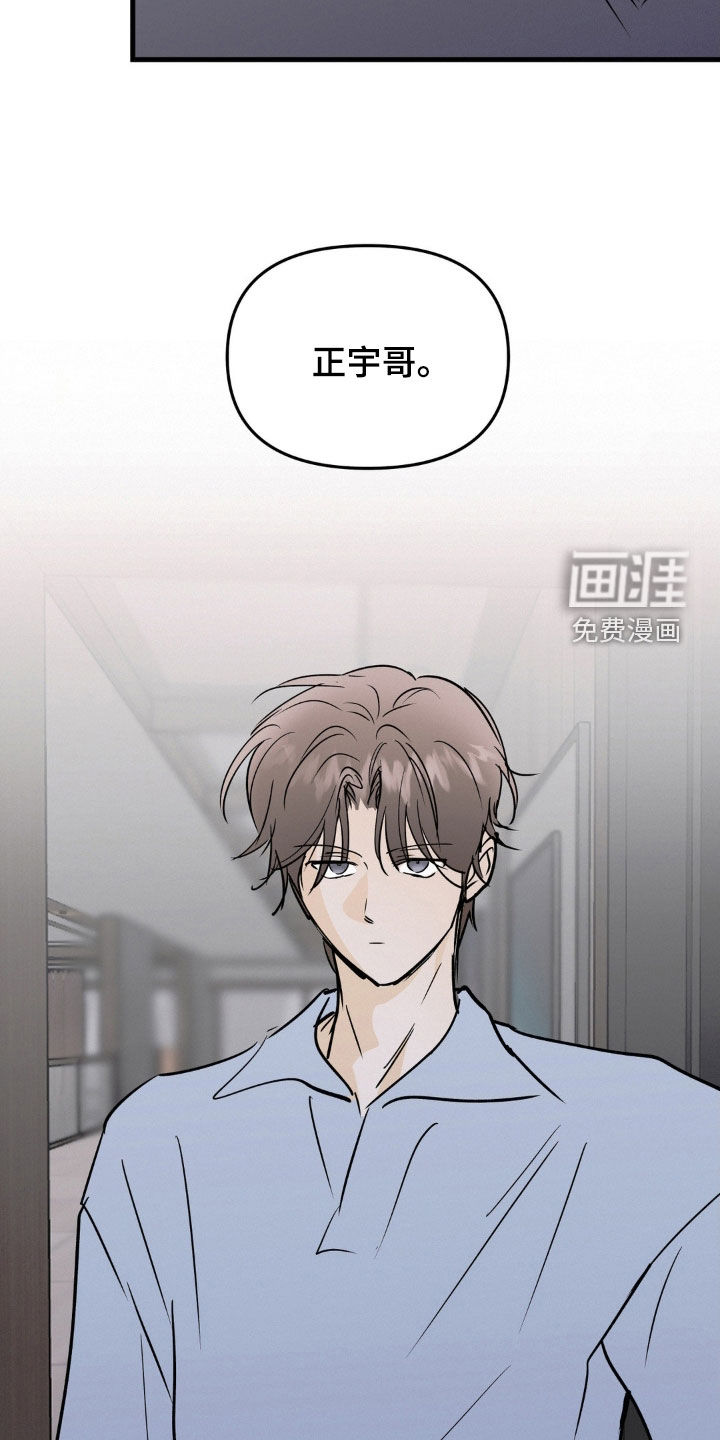 第116话19