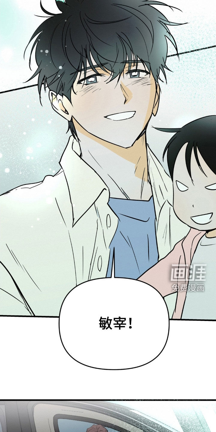 第115话5