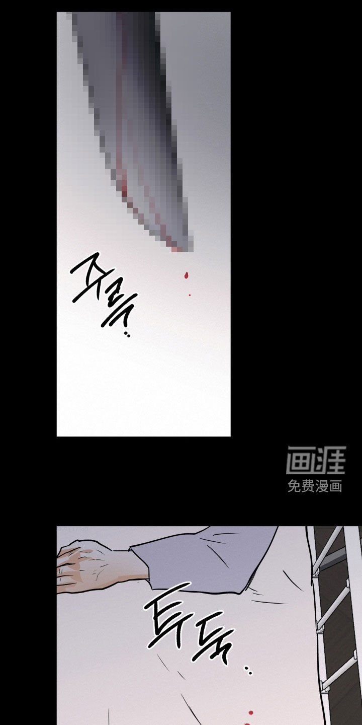 第115话2