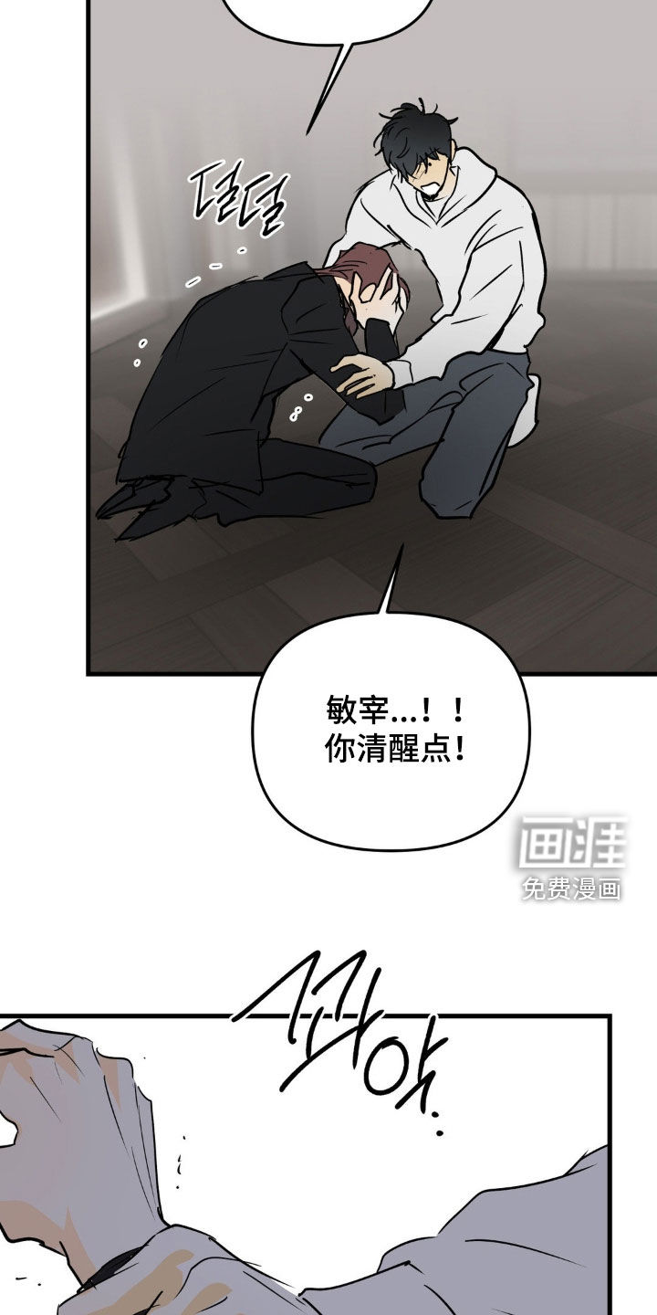 第115话15