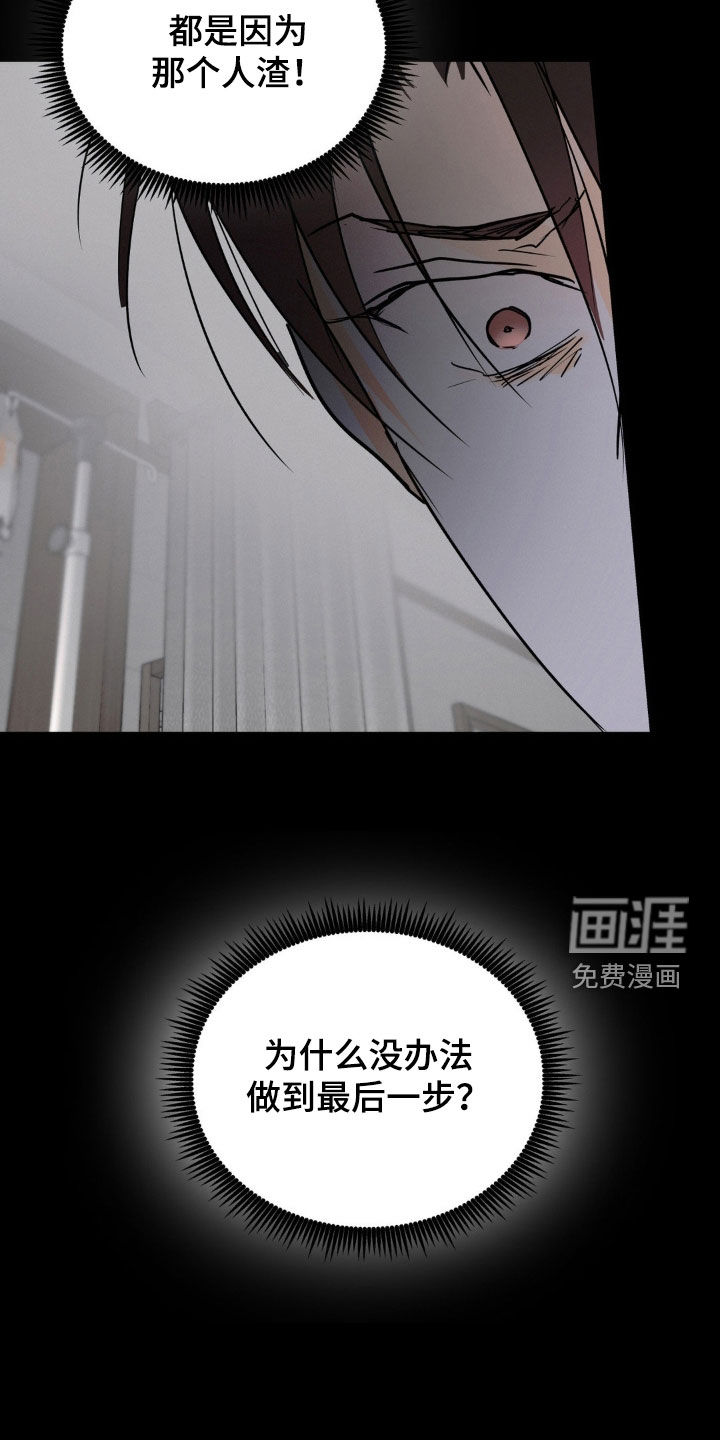 第115话1