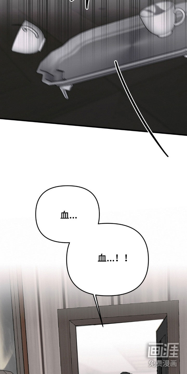 第115话23
