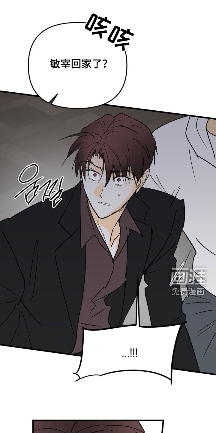 第115话13