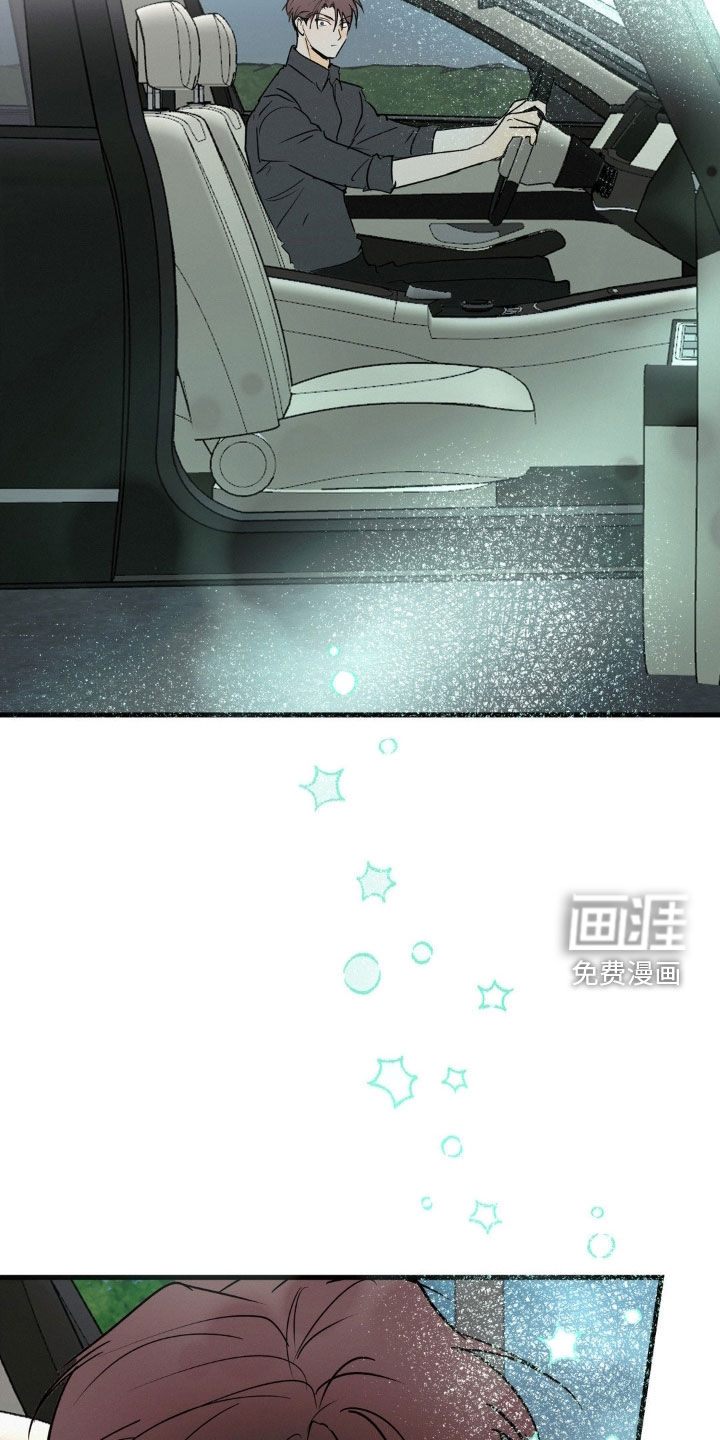 第115话6