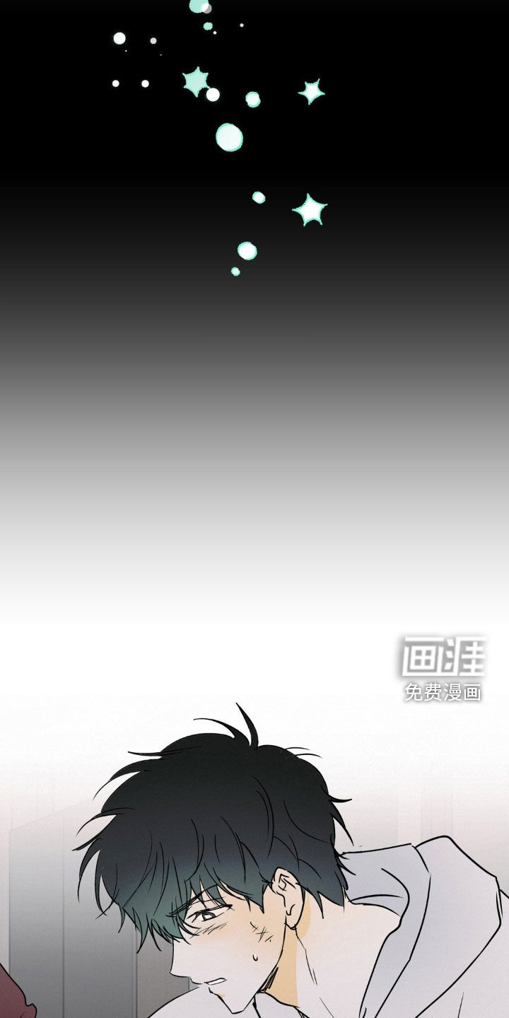 第115话9