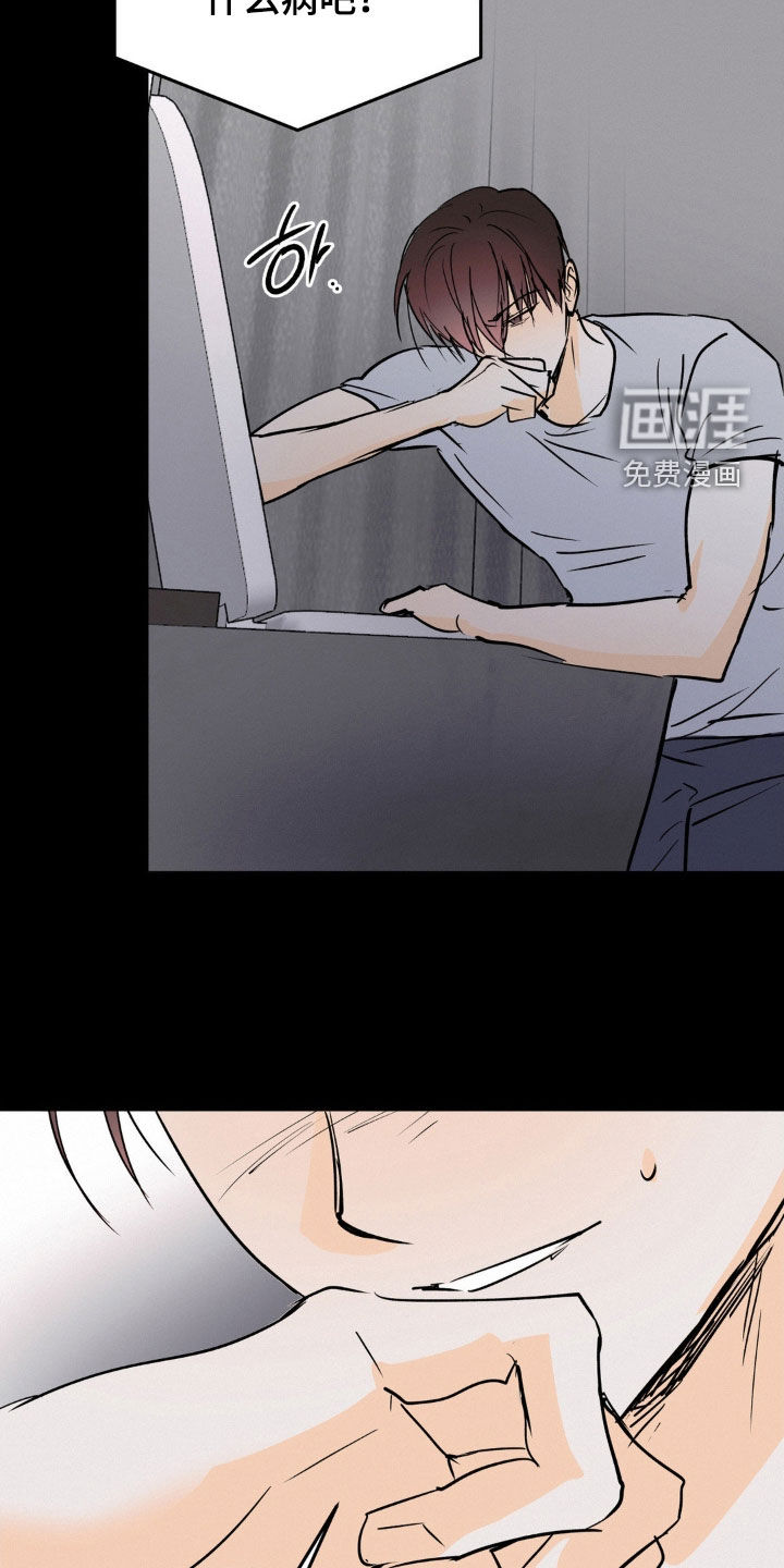 第114话22