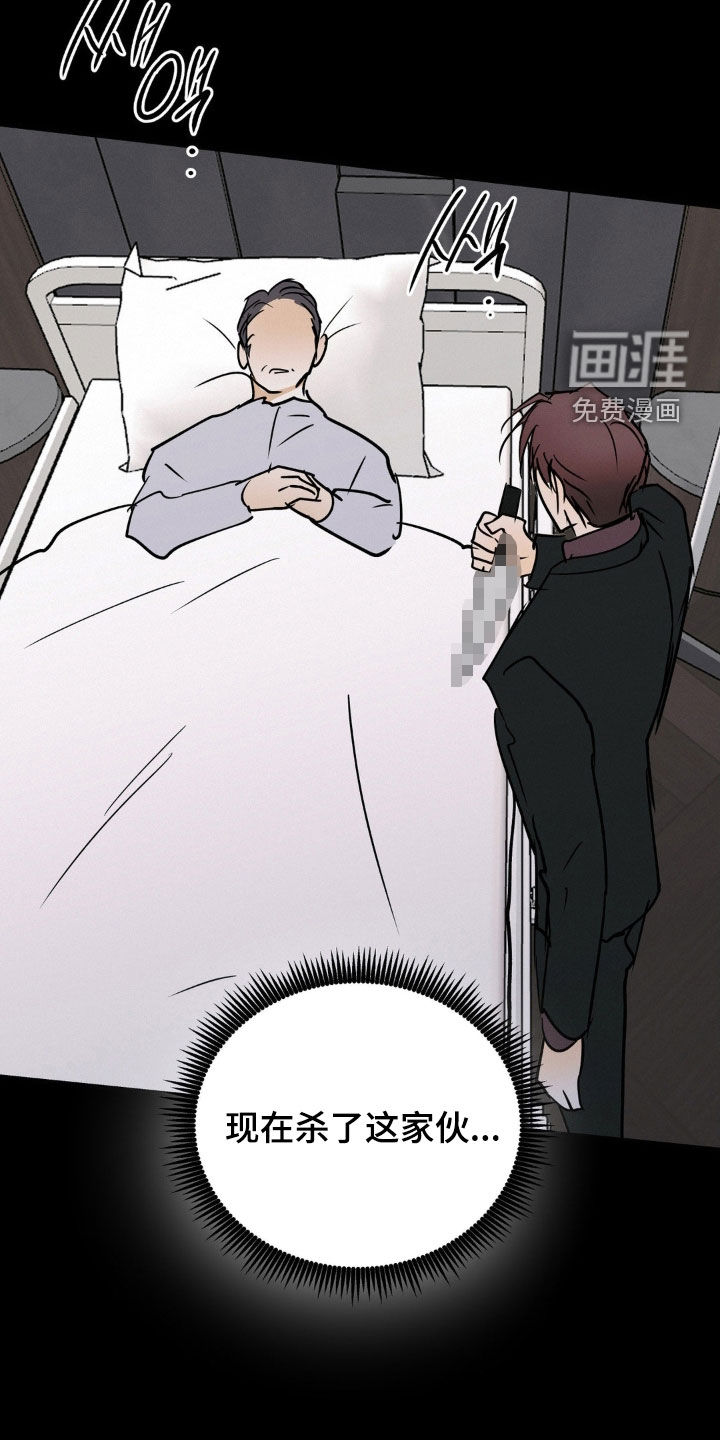 第114话16