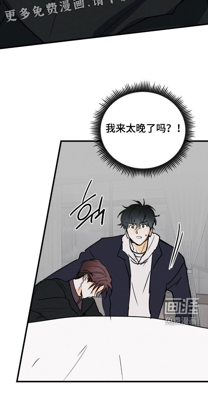 第114话3