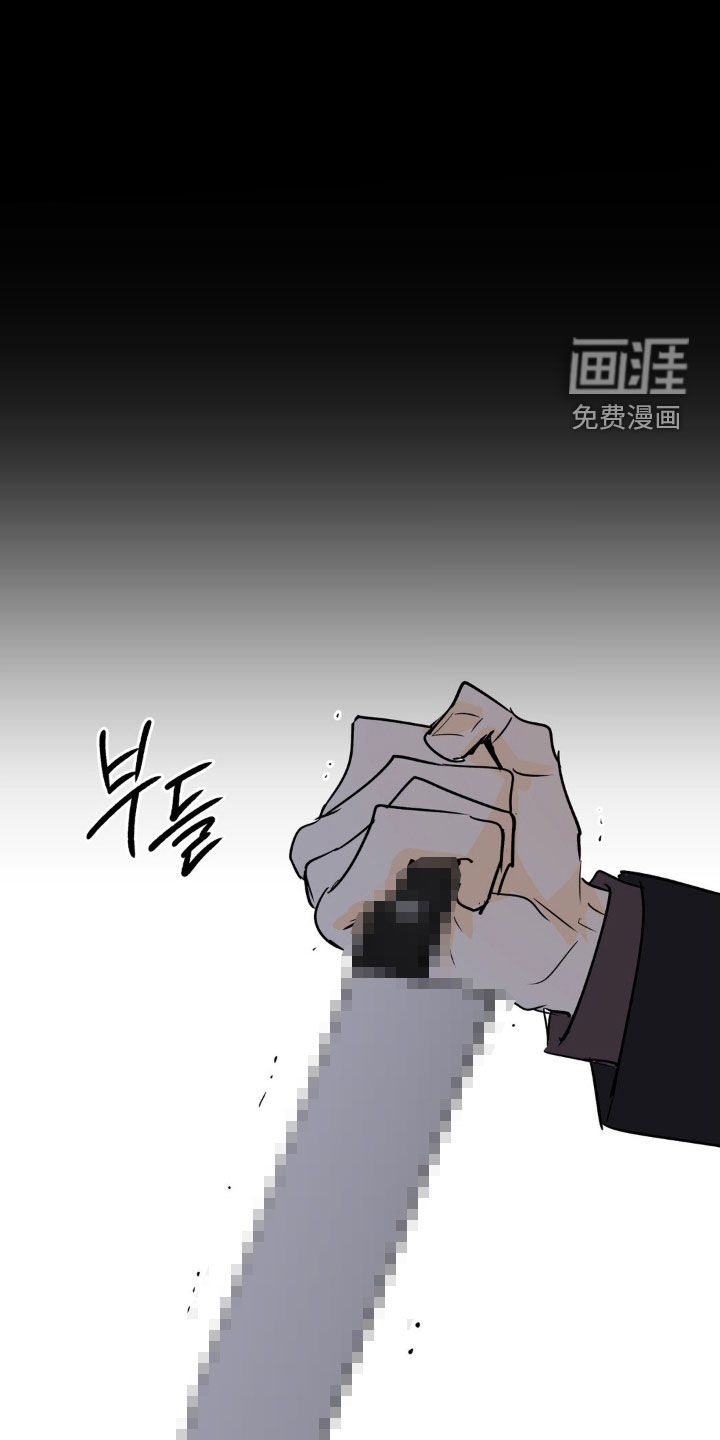 第114话13
