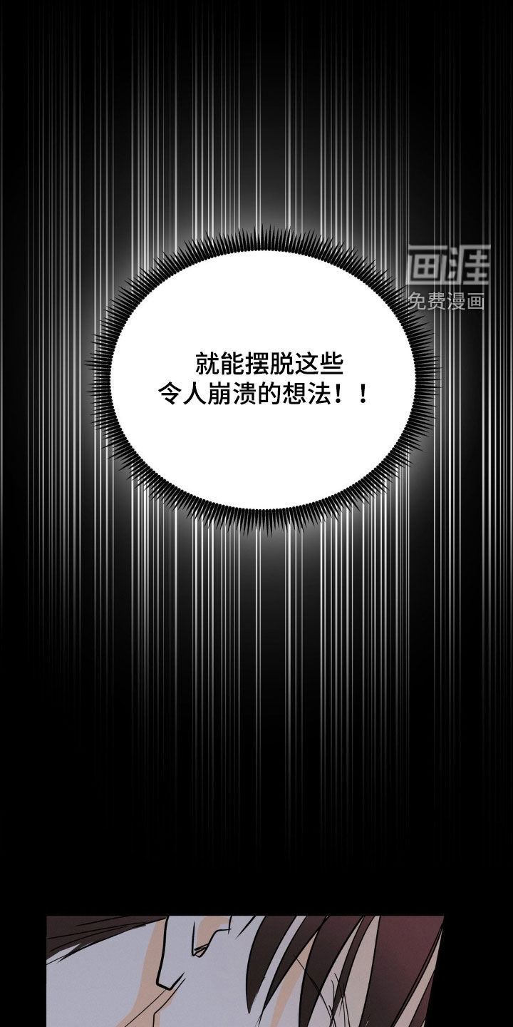 第114话19