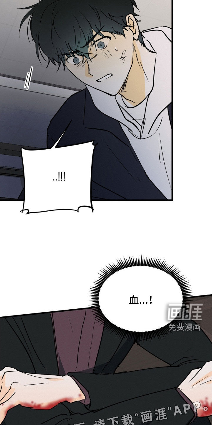 第114话2