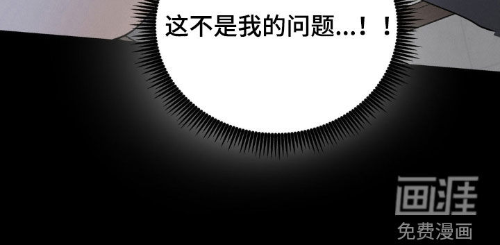 第114话25
