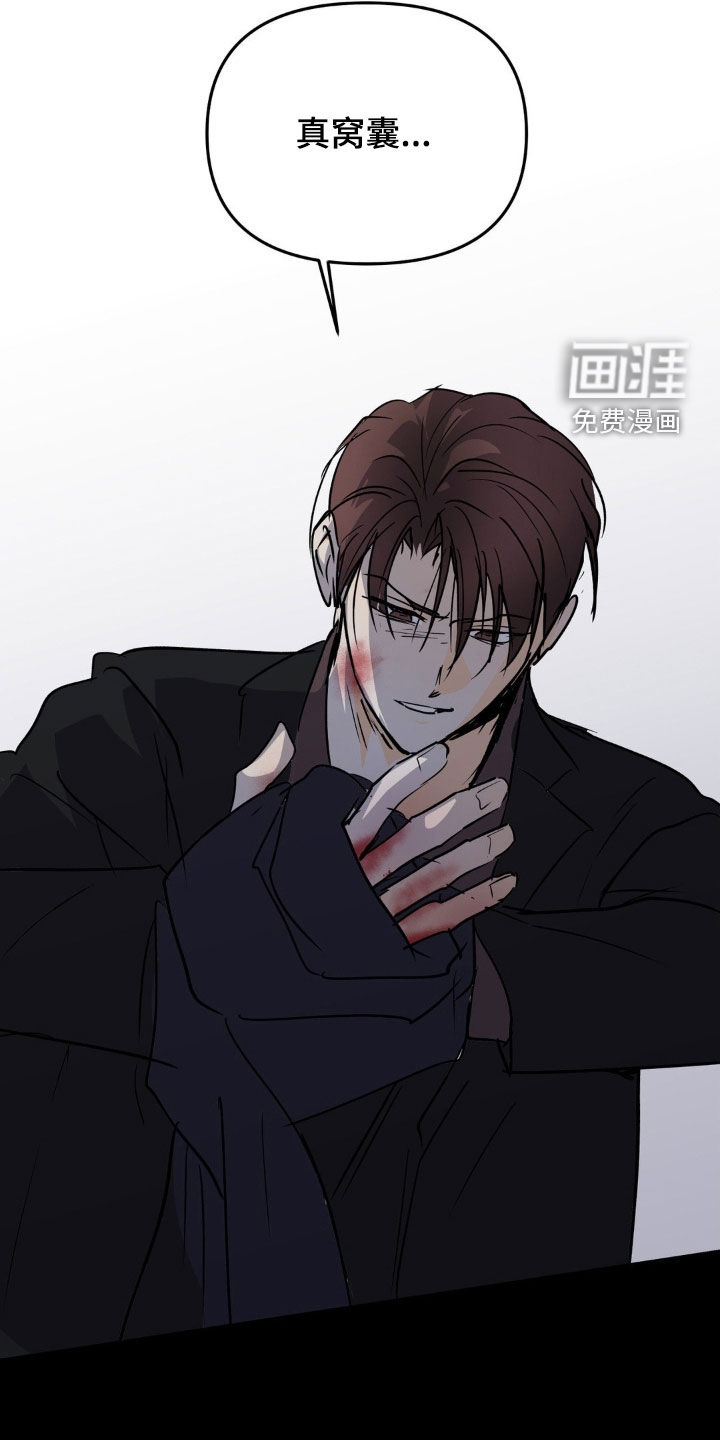 第114话12