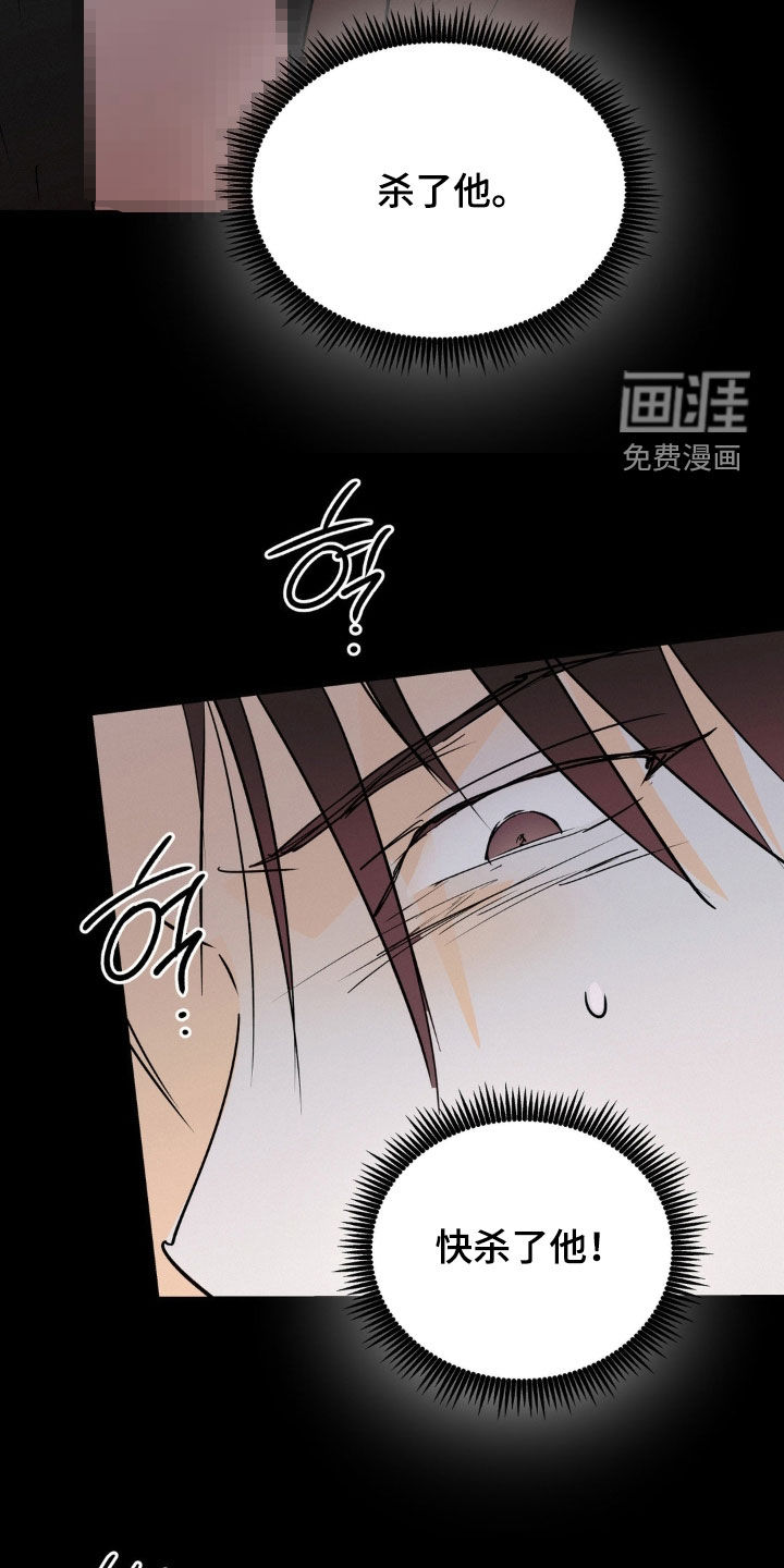 第114话15