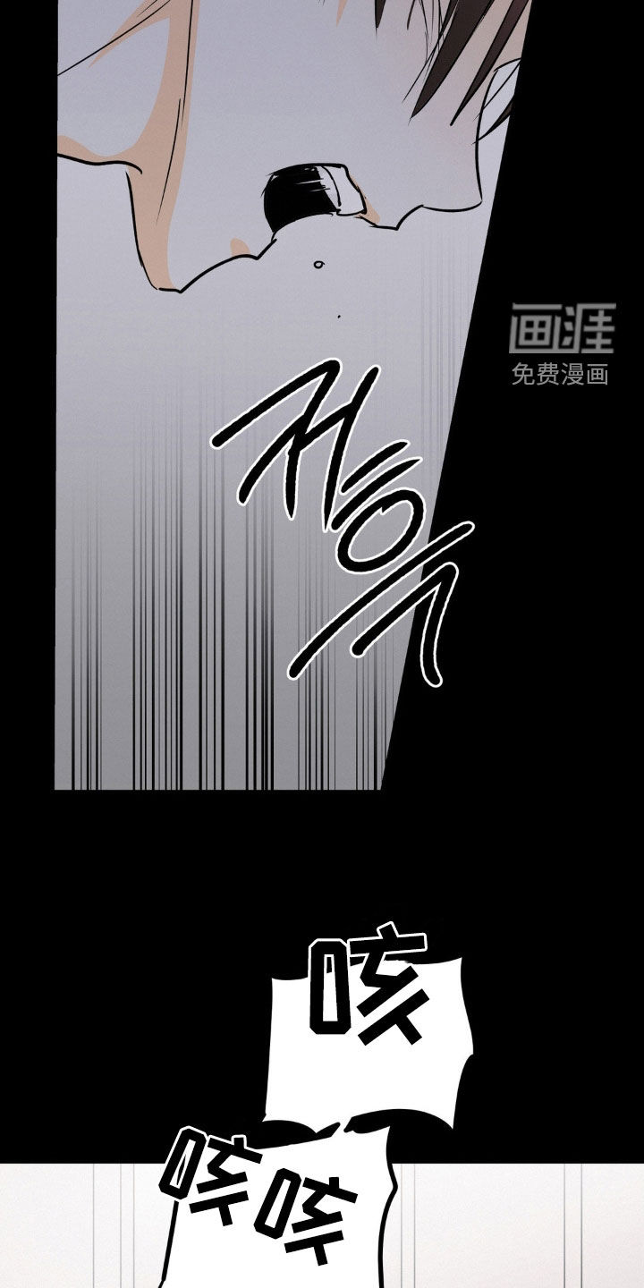 第114话20