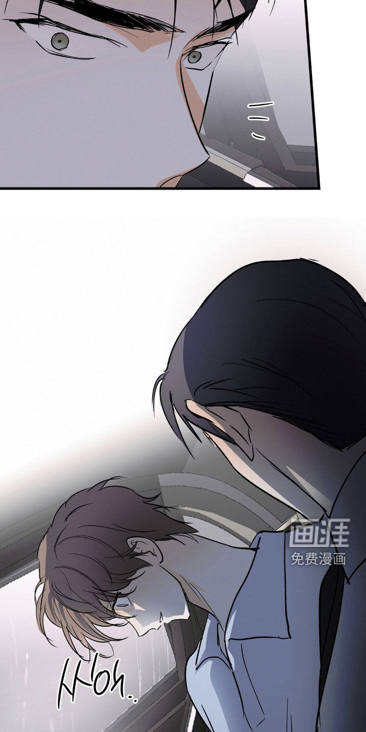 第113话5