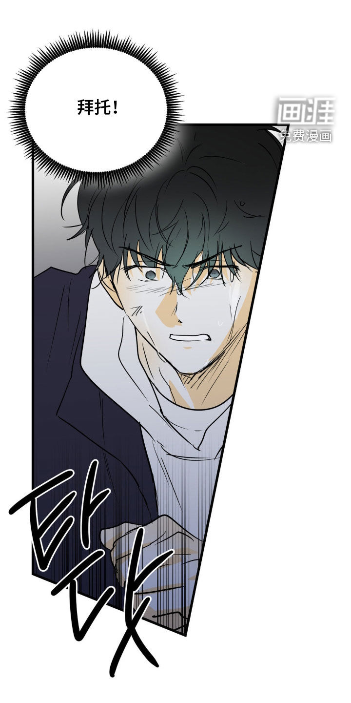 第113话24