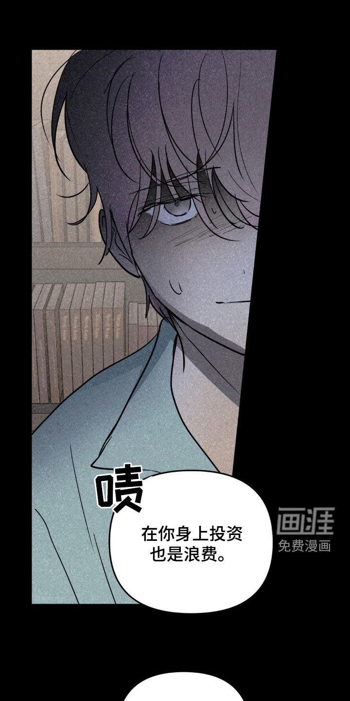 第113话0