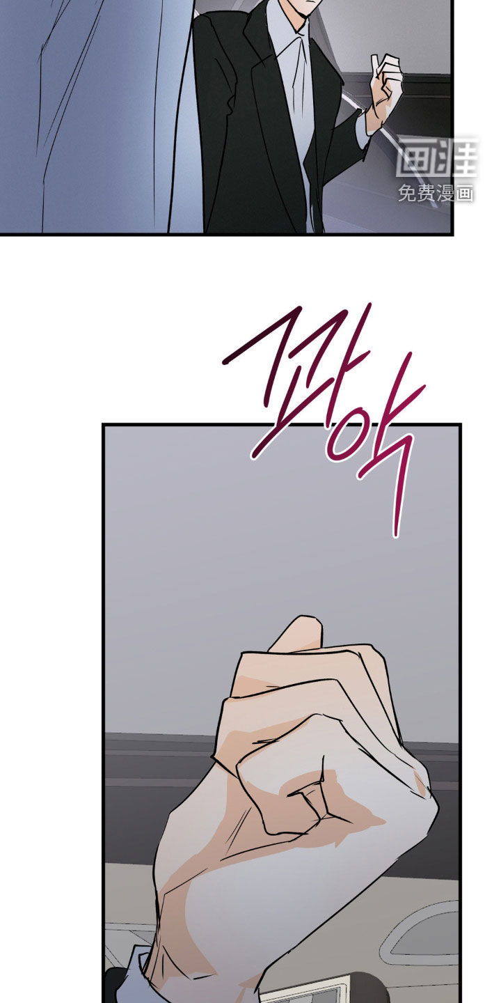 第113话17