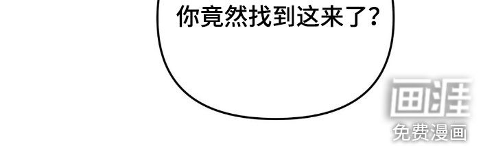第113话29