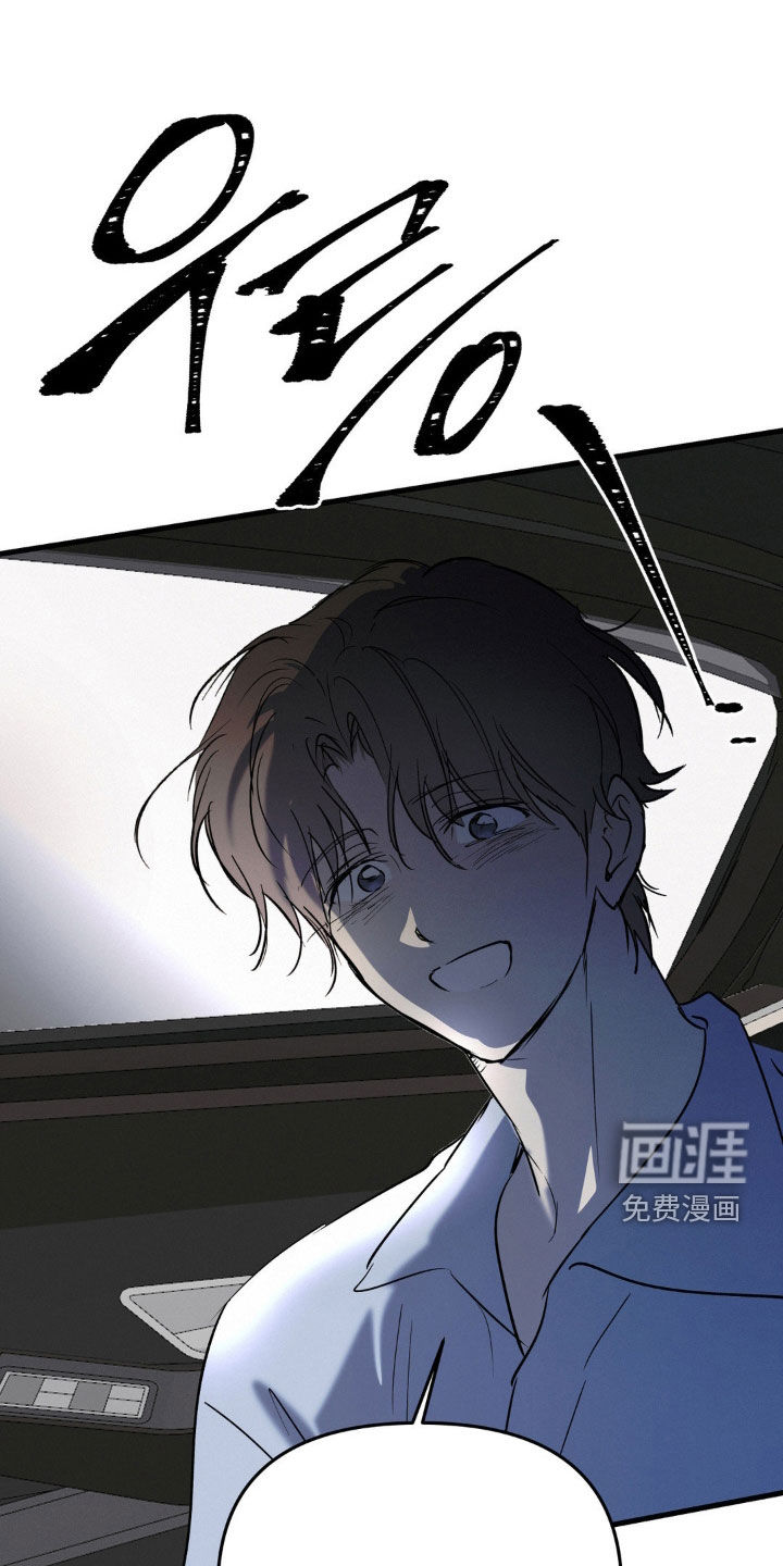 第113话8