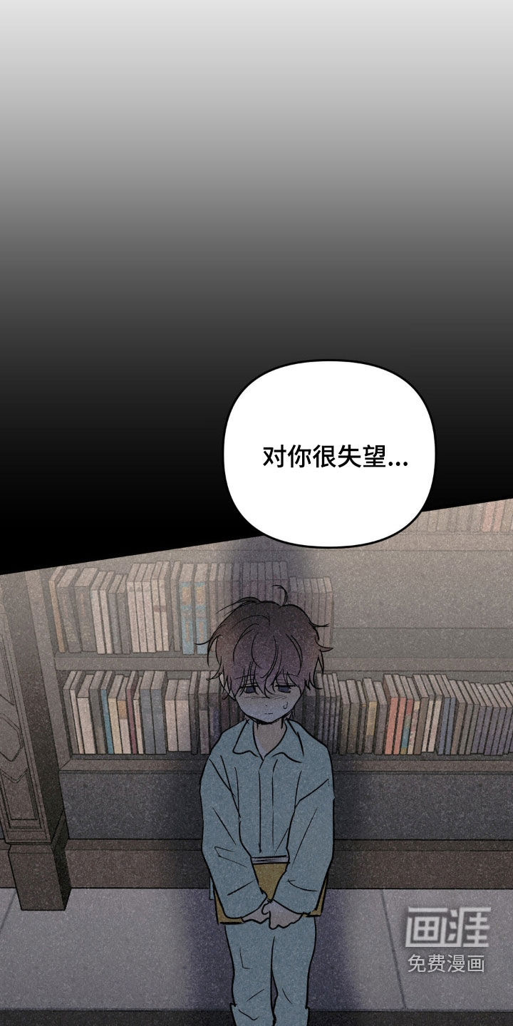 第112话26