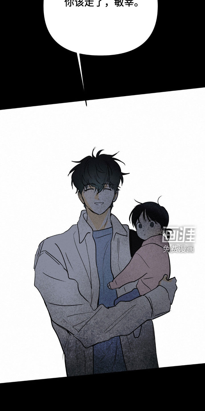 第111话16