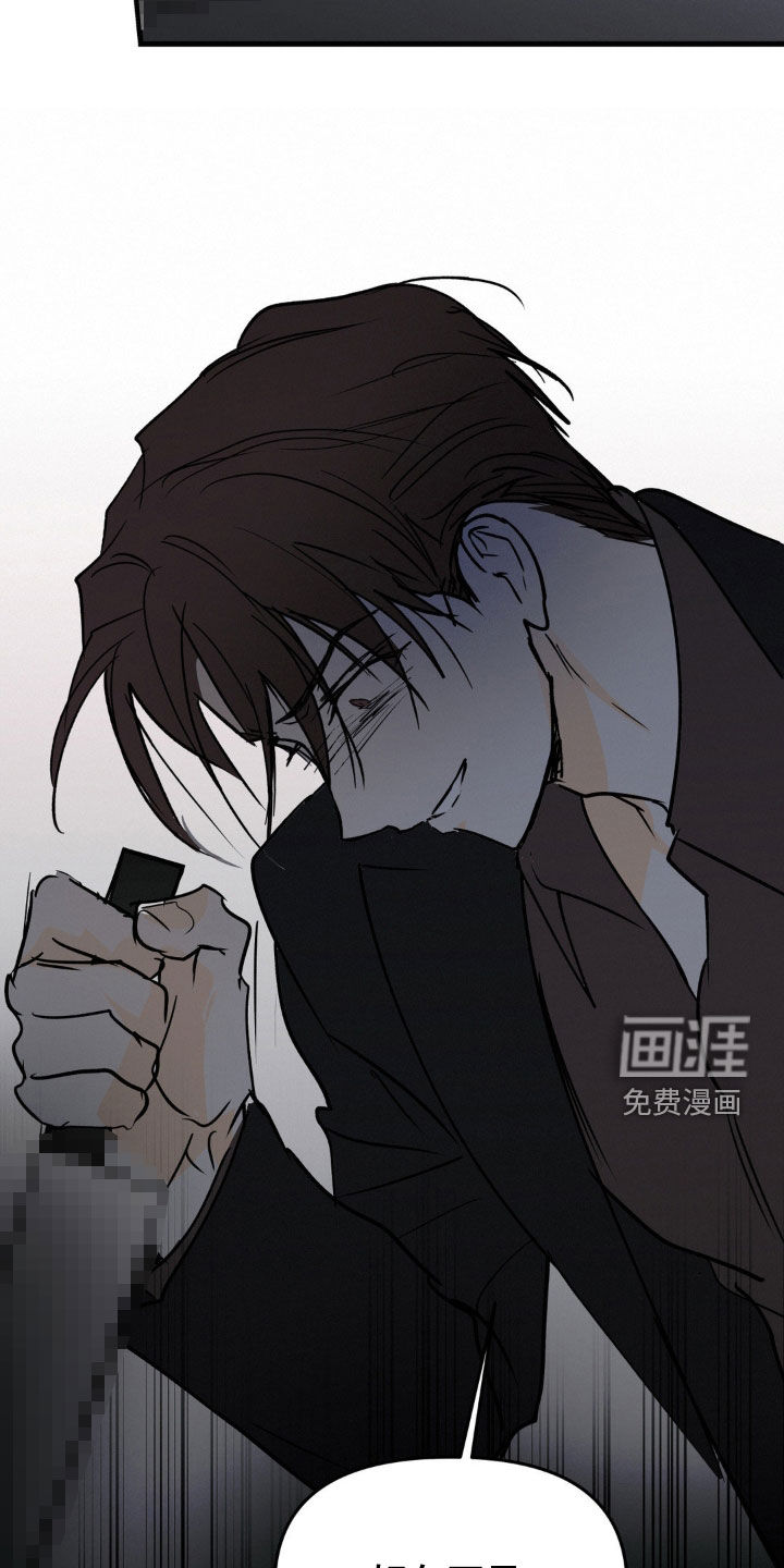 第111话22