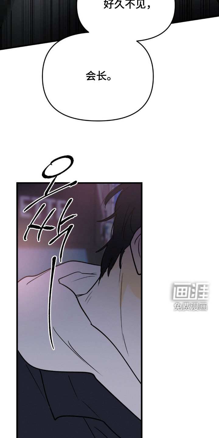 第111话23