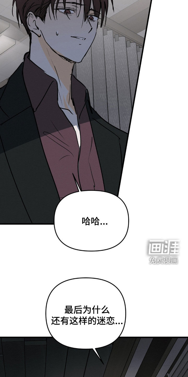 第111话20