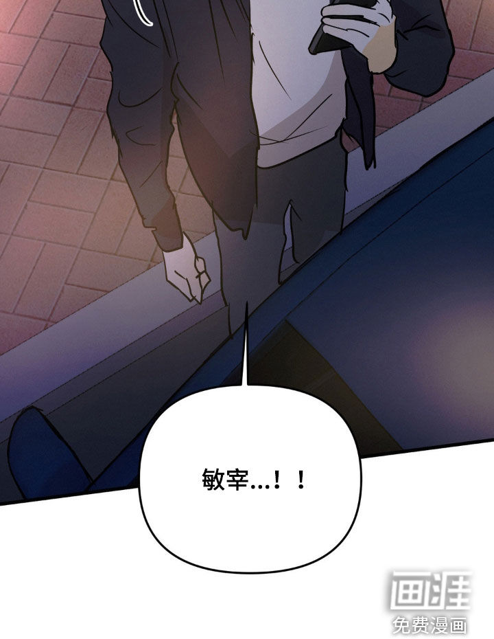 第111话25