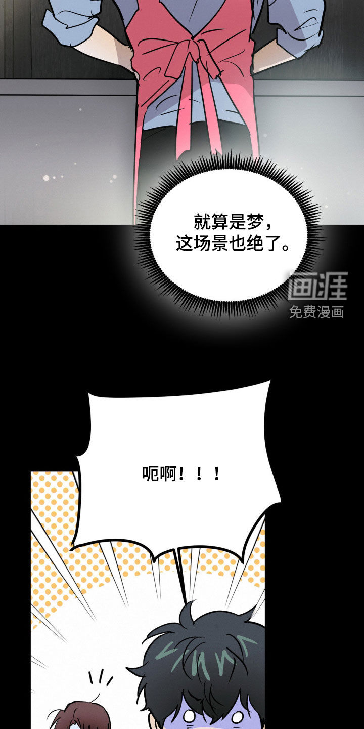 第110话19