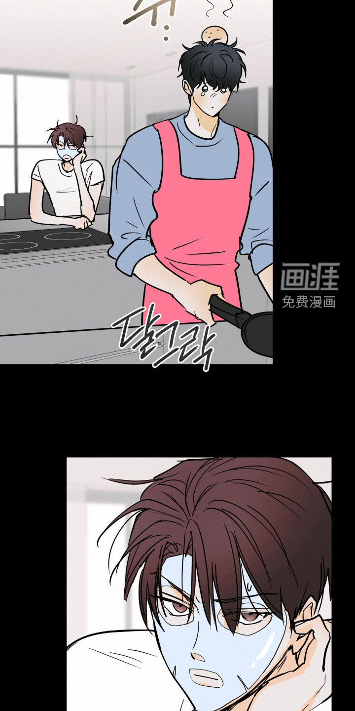 第110话17