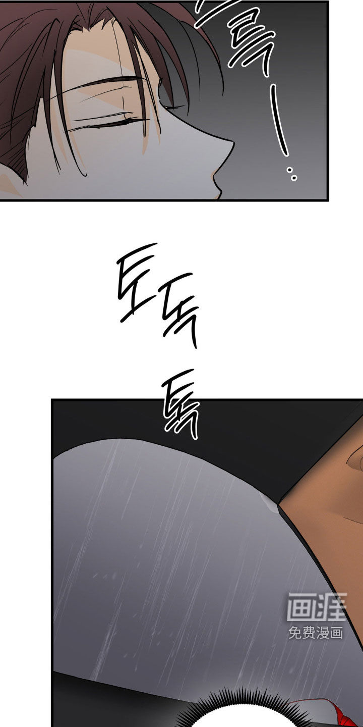 第110话5