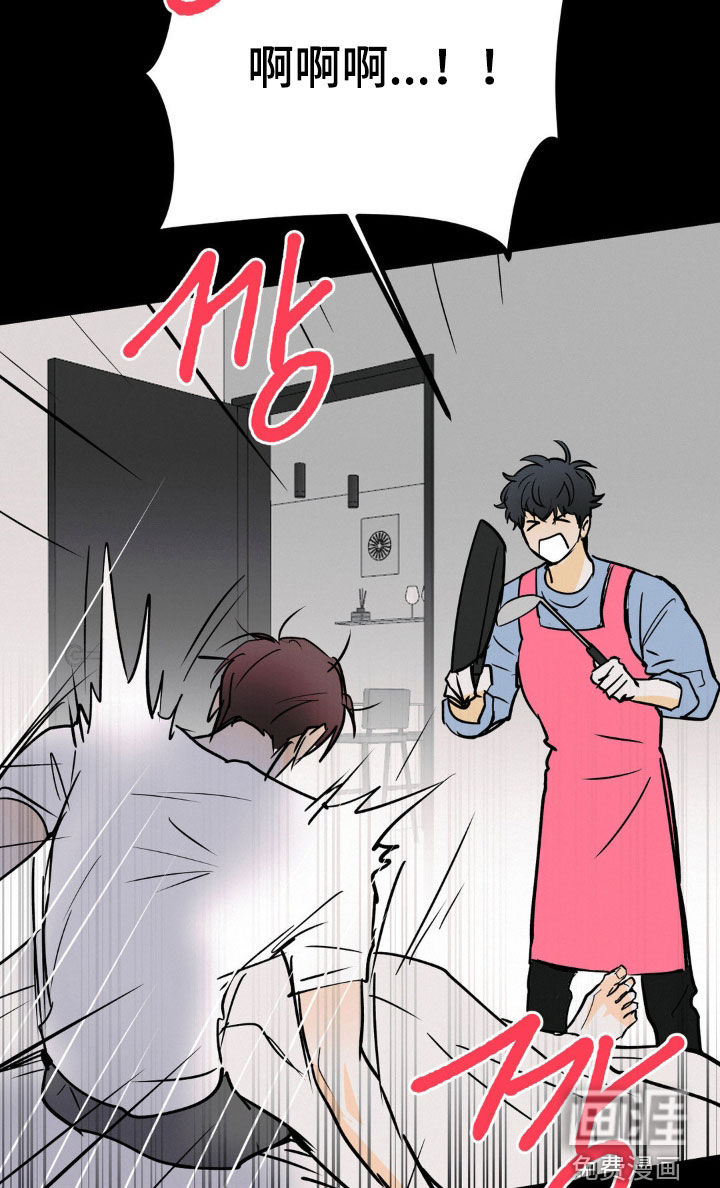 第110话10