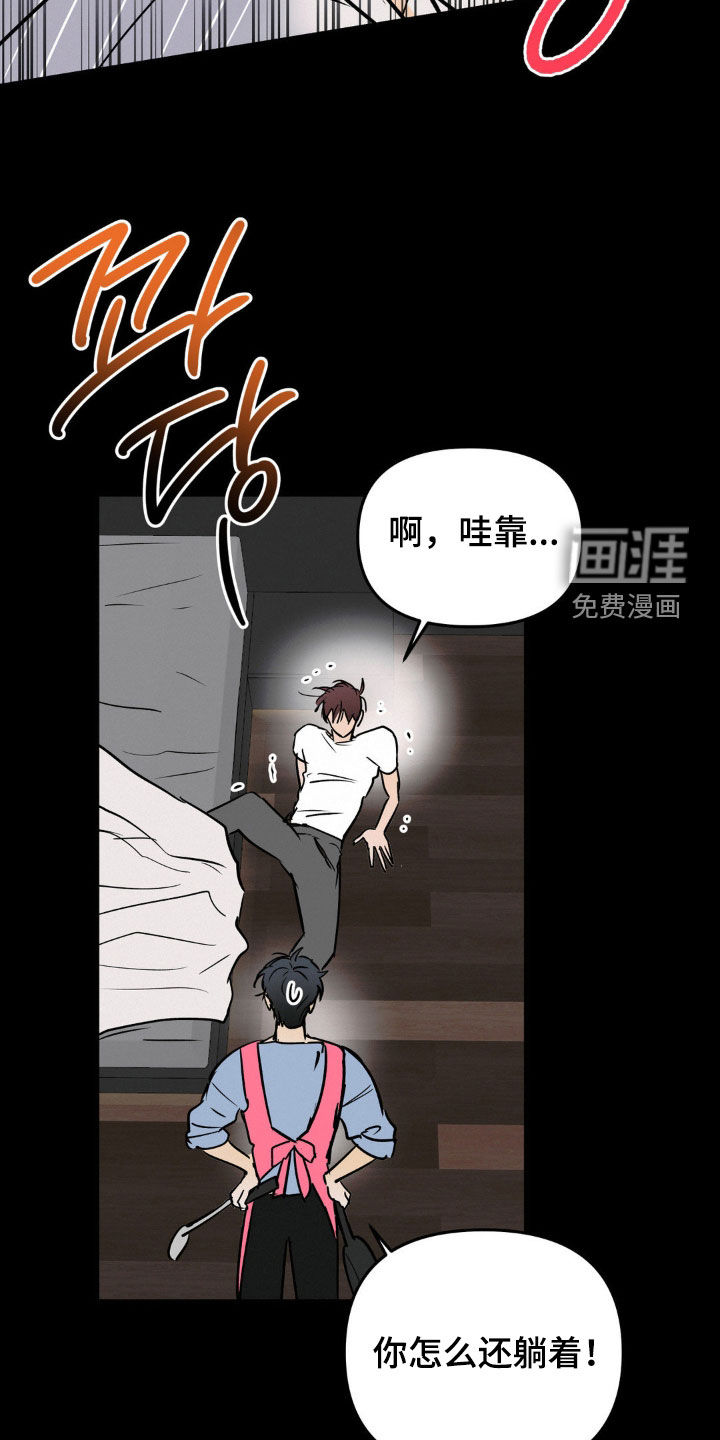 第110话11