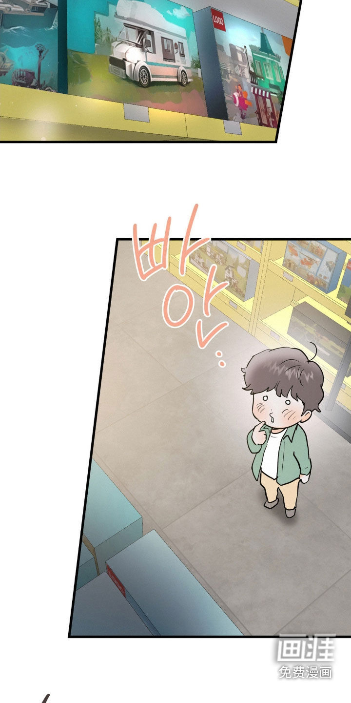 第109话14