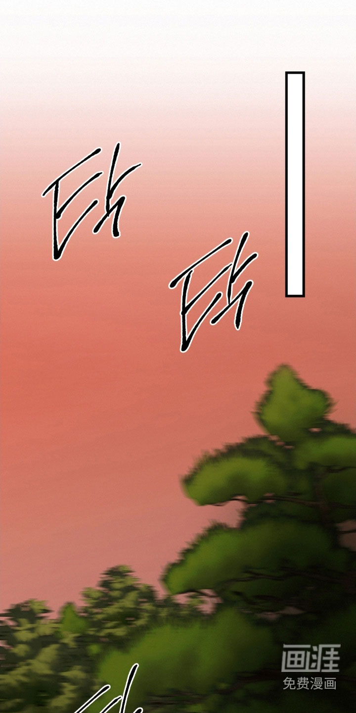 第109话0