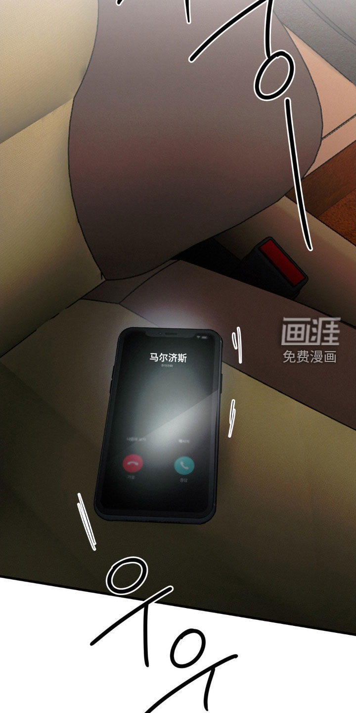 第109话26