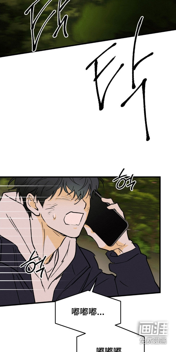 第109话1