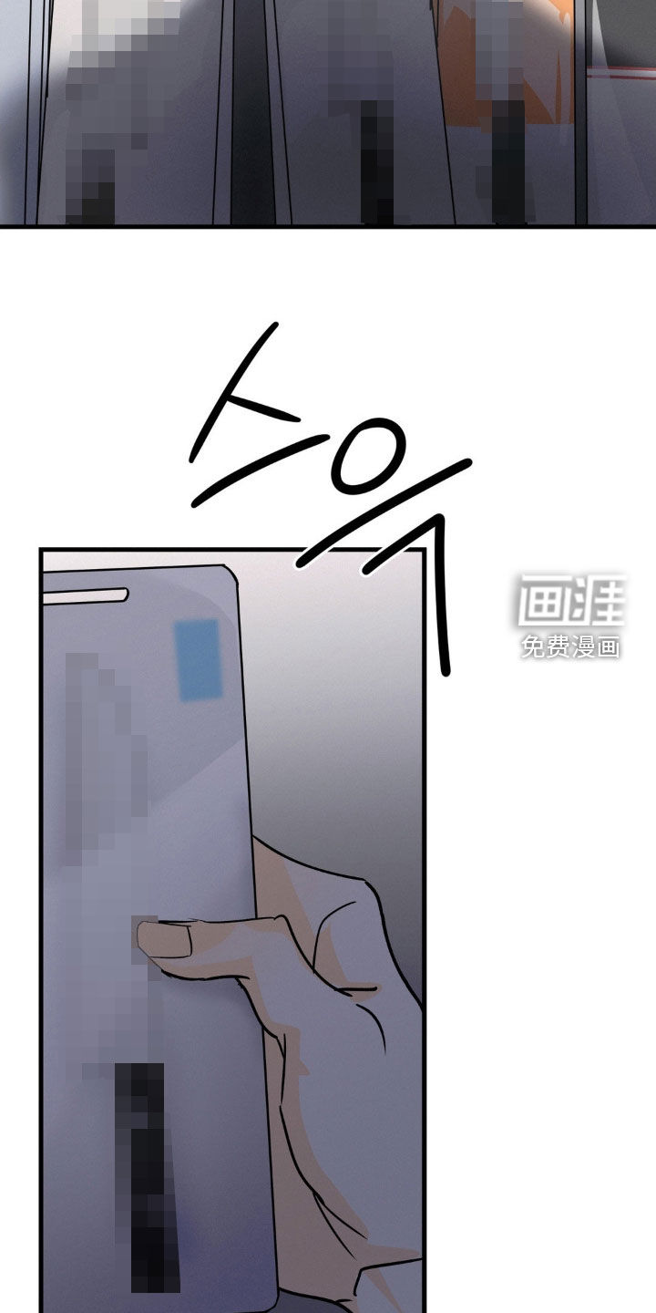 第109话21