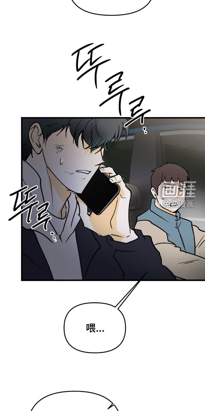 第109话23