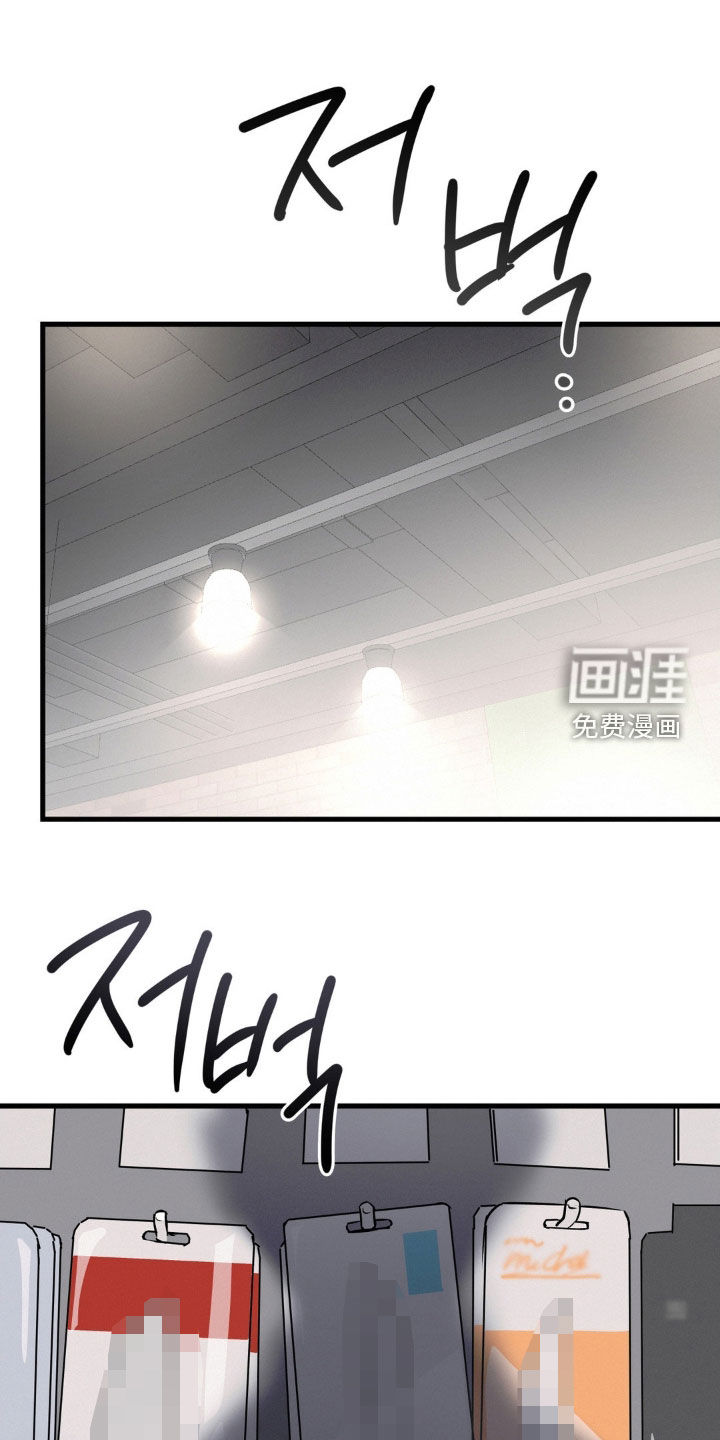 第109话20