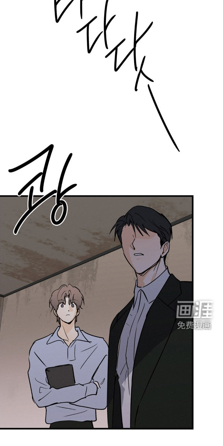 第108话12