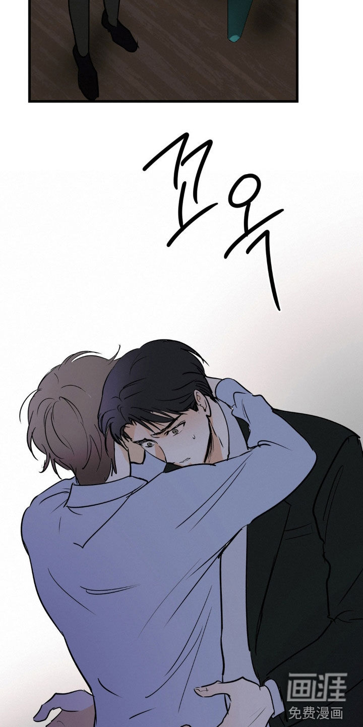 第108话21