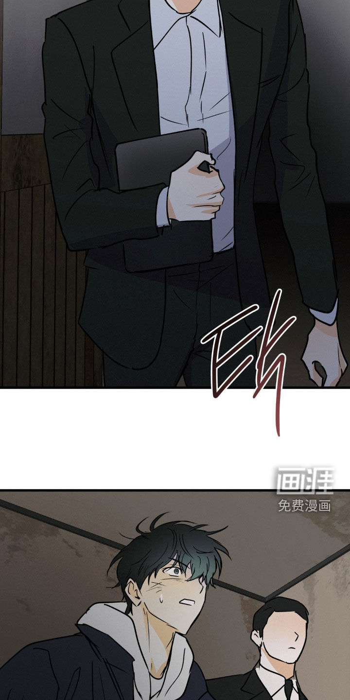 第108话1